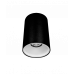Вкладка под светильник WC1301, белая, ring for WC1301