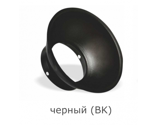 Вкладка под светильник WC1301, черная, ring for WC1301