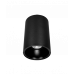 Вкладка под светильник WC1301, черная, ring for WC1301